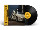 Sonnyjim x The Purist - White Girl Wasted OBI Strip Vinyl (20 copies worldwide)