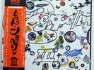 LED ZEPPELIN III ATLANTIC P10106A JAPAN OBI VINYL LP