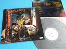MARILLION Promo LP Script For A Jester's Tear Japan EMS-81584 OBI White Label