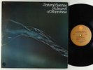 Natural Essence - In Search Of Happiness LP - Fantasy Later Press