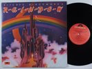 RAINBOW Self Titled POLYDOR PD-6049 LP VG+ gatefold z