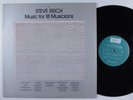 STEVE REICH Music For 18 Musicians ECM LP VG+ z