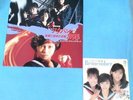 Lp Record Sukeban Kazama Three Sisters Counterattack Detective Japan O