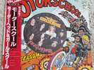 MOTÖRHEAD/GIRLSCHOOL Motorschool Vinyl LP 33RPM 12