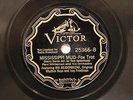 JAZZ PAUL WHITEMAN BIX BEIDERBECKE Mississippi Mud VICTOR 25366