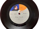 PIRI - REZA BRAVA / PORTA DO SOL -  -  PSYCH BOSSA - 7