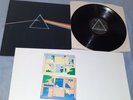PINK FLOYD -the dark side of the moon- 1973-UK SECOND PRESS( GRAMOPHONE )-  EX+