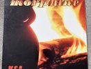 Morphine, Yes - Album LP Vinyl record 1995 First Pressing