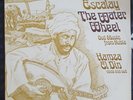 Hamza El Din The Water Wheel Oud World Music From Nubia Escalay Vinyl 1971 LP EX