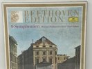 BEETHOVEN EDITION 9 SYMPHONIEN BOX SET 205040 KARL BOHM VINYL LP Brand New