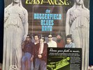 Paul Butterfield Blues Band Vinyl - East - West 180g *LIKE NEW* shrink sticker