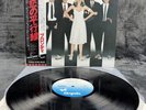 Blondie – Parallel Lines | Japan Pressung | LP | Vinyl | Schallplatte | Rock