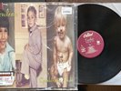 Everclear Sparkle & Fade 2016 vinyl reissue