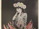 Mon Laferte - La Trenza (1 x LP, Vinyl, Vinilo, Mexico, 2017, EX)