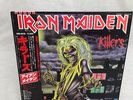 Iron Maiden Killers Limited 1st Press W POSTER EMI EMS 91016 Japan OBI VINYL LP