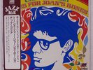 CHICK COREA TONES FOR JOAN'S BONES ATLANTIC P6010A JAPAN OBI VINYL LP