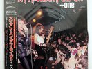 IRON MAIDEN LIVE + ONE EMI EMS41001 JAPAN OBI VINYL 12