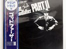 NINO ROTA GODFATHER PART II ABC YZ8002AB JAPAN OBI VINYL LP