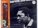 JOHN COLTRANE A LOVE SUPREME ABC IMPULSE YP8527AI JAPAN OBI VINYL LP