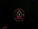 Emmanuel Top Fusion / Static Vinyl Single 12inch Triangle