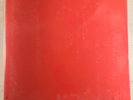 GOOSE – TED TAPES 2021 - ORANGE W/RED SPLATTER VINYL 2LP LTD ED - VG+ - A5