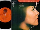 Mireille Mathieu - Cinémas Souvenirs | 7