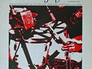 LP Dub Syndicate The Pounding System (Ambience In Dub) NEAR MINT On-U Sound