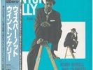Wynton Kelly +OBI, INSERT NEAR MINT Riverside Records Vinyl LP