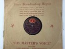 Vintage Vinyl (Shellac) 78 Record His Master Voice(Drip Drip Drip Sloppy Lagoon)