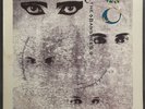 Siouxsie and the Banshees Through the Looking Glass Vinyl LP Clean  NM-