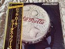 JUDAS PRIEST Rocka Rolla Gull Japan Press  VIP-6554 Rare Excellent