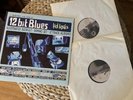 Kid Koala - 12 bit Blues RARE OOP ORIG Double LP One scratch PLS READ DISCRIPT