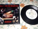queen we will rock you promo japan
