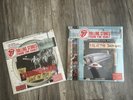 Rolling Stones From The Vault Live At The Tokyo Dome 1990 + Marquee Club 1971