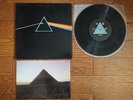 PINK FLOYD The Dark Side Of The Moon JAPAN LP Solid Blue EOP-80778 2000YEN Ver.