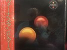 Paul McCartney Venus And Mars Japan EPS-80236 Nm Lp Complete 3 Posters 2 Sticker