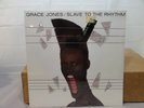Grace Jones - Slave To The Rhythm NEW '85 Vinyl Record  Manhattan Island Records