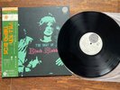 Black Sabbath Best Of Black Sabbath Vinyl  LP Vertigo FD-94 w/ obi insert