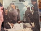 Willie Colon ‎– El Baquine De Angelitos Negros [1977] Vinyl LP Latin Salsa Fania