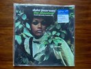 Duke Pearson The Phantom Tone Poet BST 84293 Vinyl Record LP NM Classic