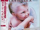 VAN HALEN 1984 WARNER BROS. P11369 JAPAN OBI VINYL LP