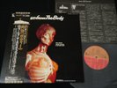ROGER WATERS PINK FLOYD - MUSIC FROM THE BODY JAPAN VINYL LP OBI EMS-40143