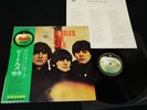 THE BEATLES - FOR SALE - JAPAN VINYL LP FOREVER OBI GATEFOLD AP-8442