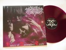 KATATONIA - Dance of December Souls LP PURPLE VINYL ..rare tiamat my dying bride