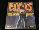 ELVIS PRESLEY 2LP SVL2-0824 GOOD ROCKIN’ TONIGHT FACTORY SEALED SPEC. PROD. MINT