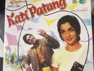 Kati Patang: Remastered Soundtrack Vinyl LP Record Bollywood India Sony DADC
