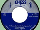 BUDDY GRIFFIN (w/ Claudia Swann) I Wanna Hug Ya, Kiss Ya 45rpm Chess '54 doo-wop