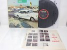 Clifford Coulter East Side San Jose original 1973 vinyl Impulse records AS-9197