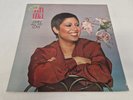 Tata Vega – Givin' All My Love - UK Pressing - Motown – STML 12138