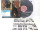NM- original PROMO The Modulations It's Rough out Here 1975 vinyl Buddah records